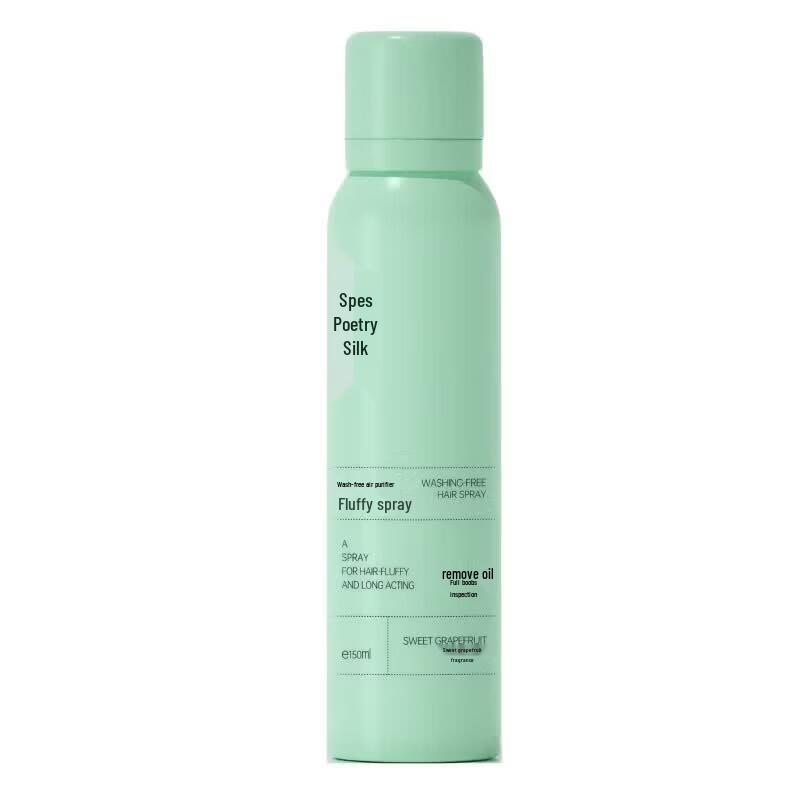 Spes Hair Volumizing & Oil Control Dry Shampoo Spray