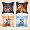 New Chinese Style Mythical Beast Lion Pillowcase - Festive Cartoon Home Decor Cushion for Sofa and Bed.