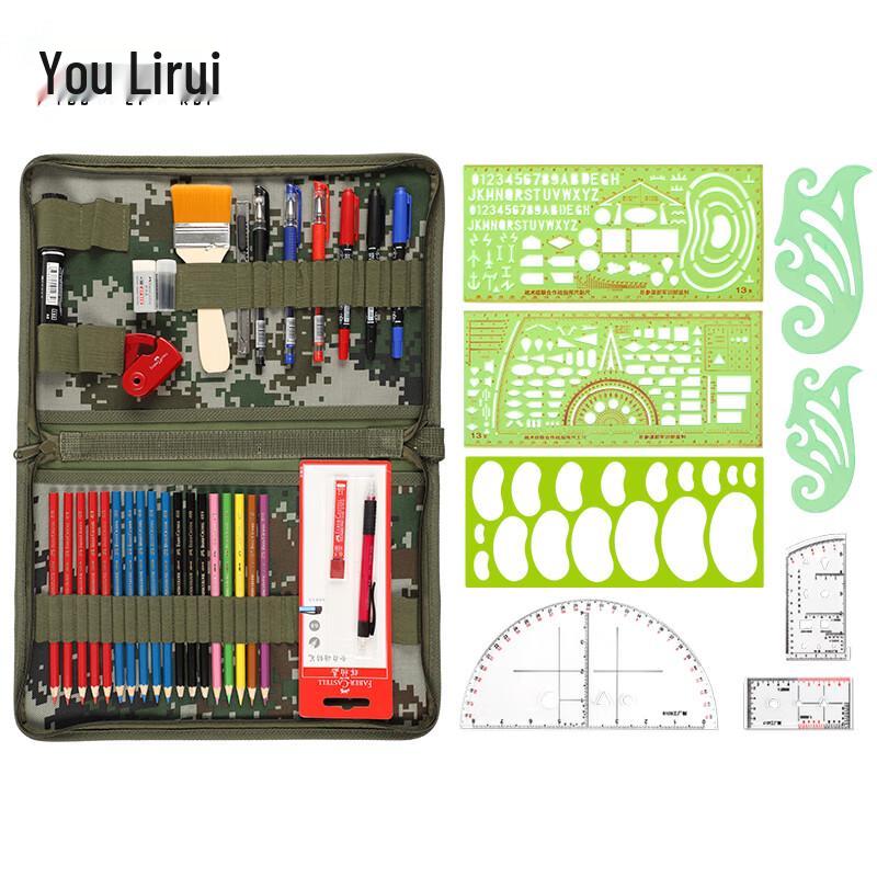 Youlirui Professional Plotting & Drawing Tool Set