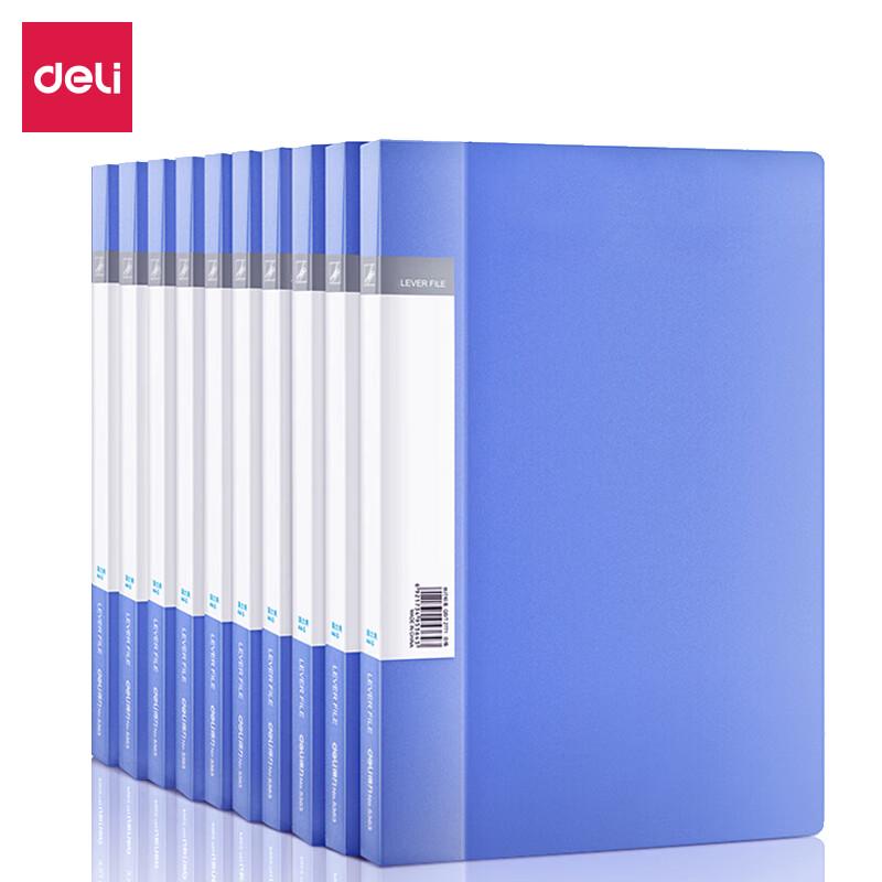 Deli A4 Document Organizer with Metal Clip