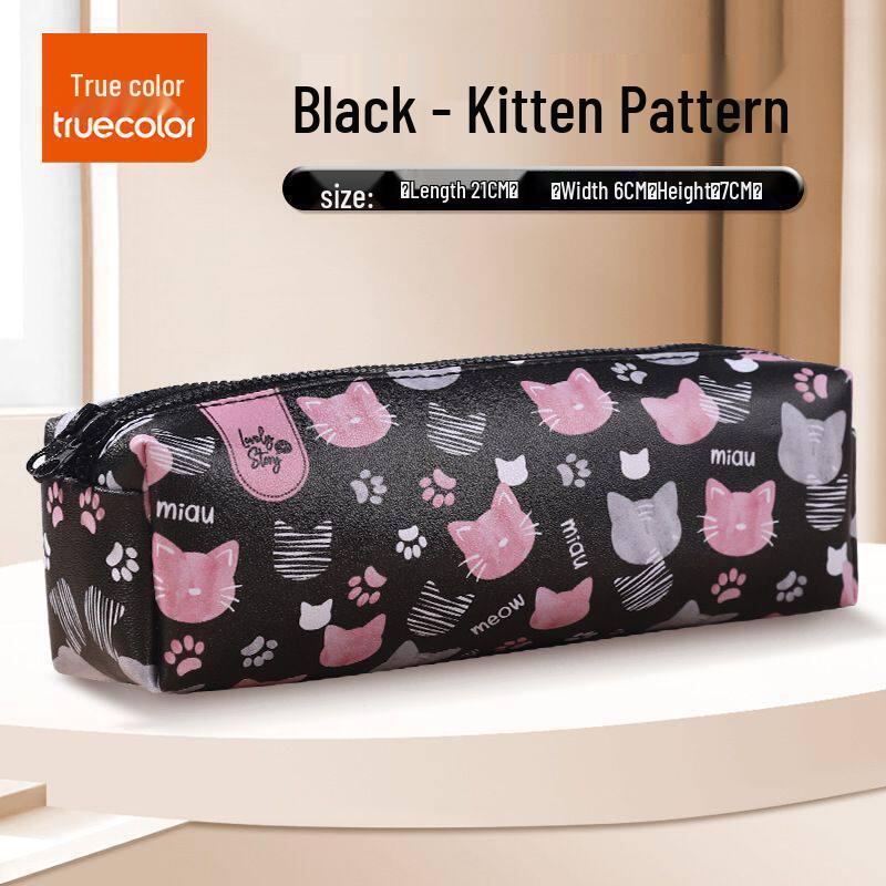 Large Capacity Cartoon Pencil Case - Portable, Printed Puppy & Kitten, Dirt-Resistant & Wear-Resistant Stationery Bag