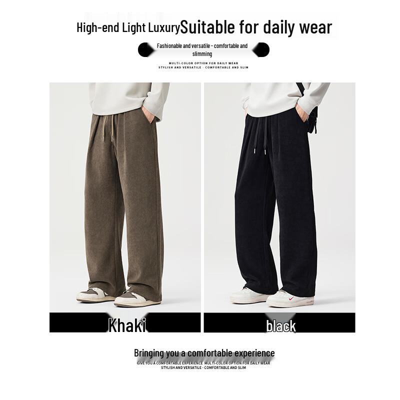 CHOCOOLATEit Men's Winter Corduroy Wide-Leg Curved Casual Pants
