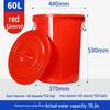 YaoMing Food Grade Plastic Water Storage Buckets