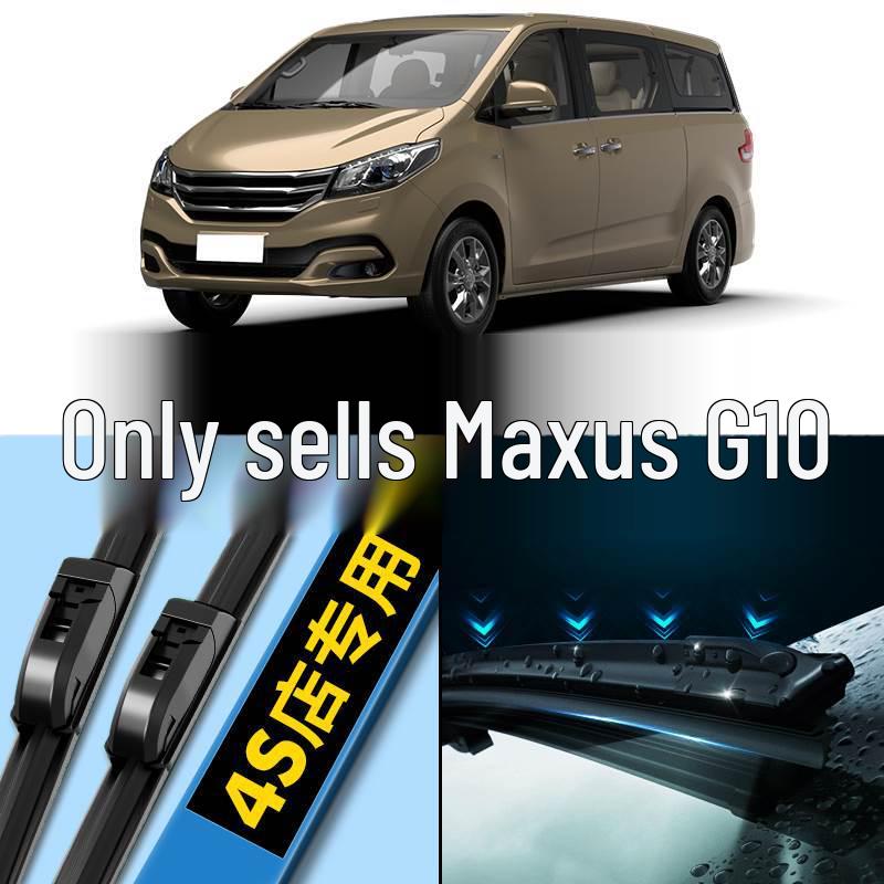 Дворники SAIC Maxus G10: Оригинальная 16 , 19 , 20 передняя и задняя, 21 лезвие резиновой полосы SAIC Maxus G10 - Front Wipers (Pair)