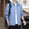 Men's High-End Thickened Stand-Up Collar Windbreaker for Autumn and Winter