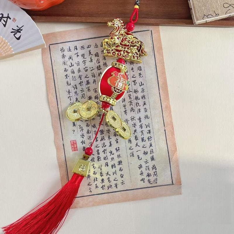 Traditional Chinese Horse Zodiac Pendant; Car Ornament for Spring Festival; Tassel Pendant Gift