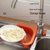 Zhaoran Swan Series Kitchen Drain Basket