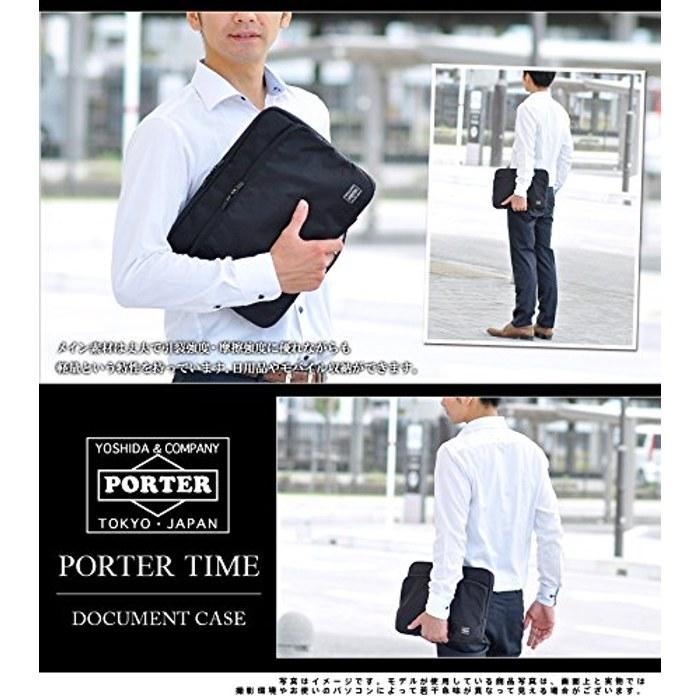 [Porter] TIME Document Case Clutch Bag, 1. Black, 34 x 25 x 3 cm