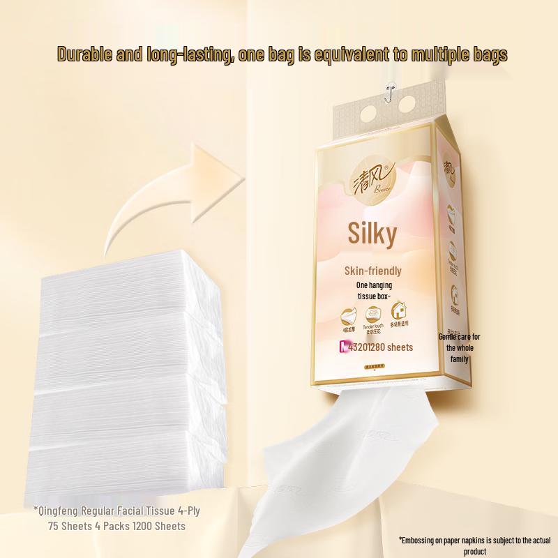 Qingfeng Hängende Gesichtstücher