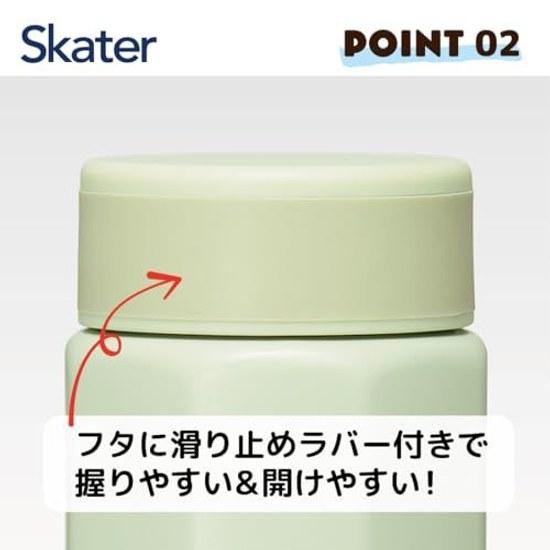 Skater Stainless Steel Mug Bottle 500ml Easy Hold Octagonal My Neighbor Totoro Donoko Studio Ghibli Insulation Cold Retention Water STO5-A
