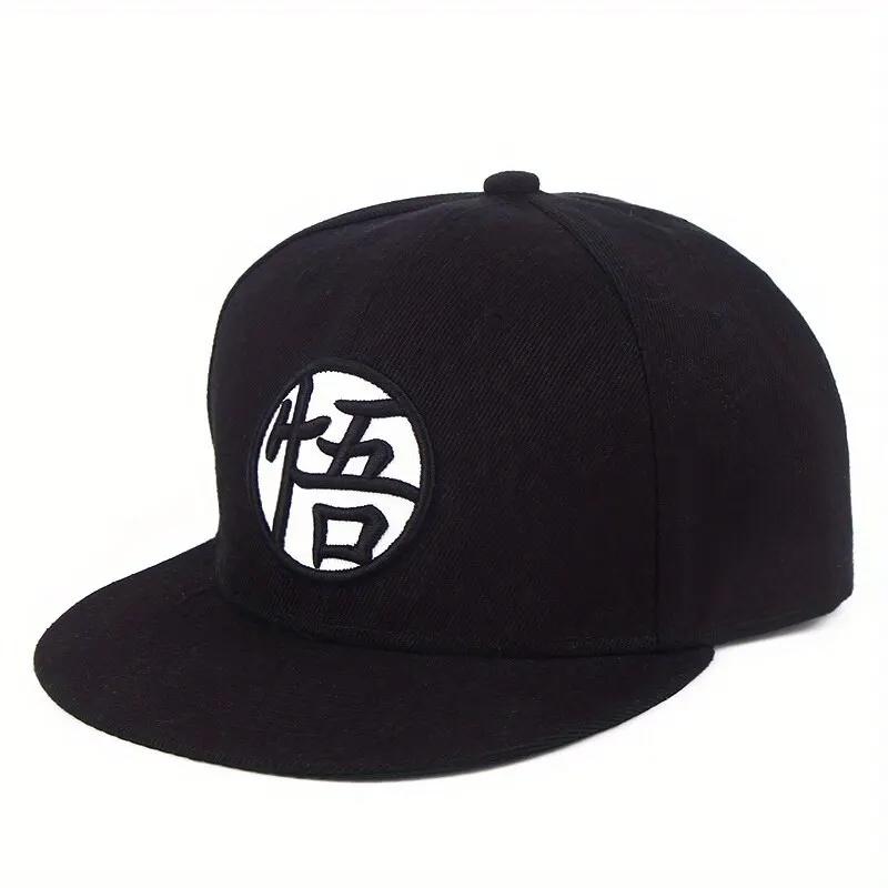 Unisex Letter Embroidery Hip-hop Hats Outdoor Adjustable Casual Baseball Caps Sunscreen Hat Unisex Letter Embroidery Hip-hop Hat