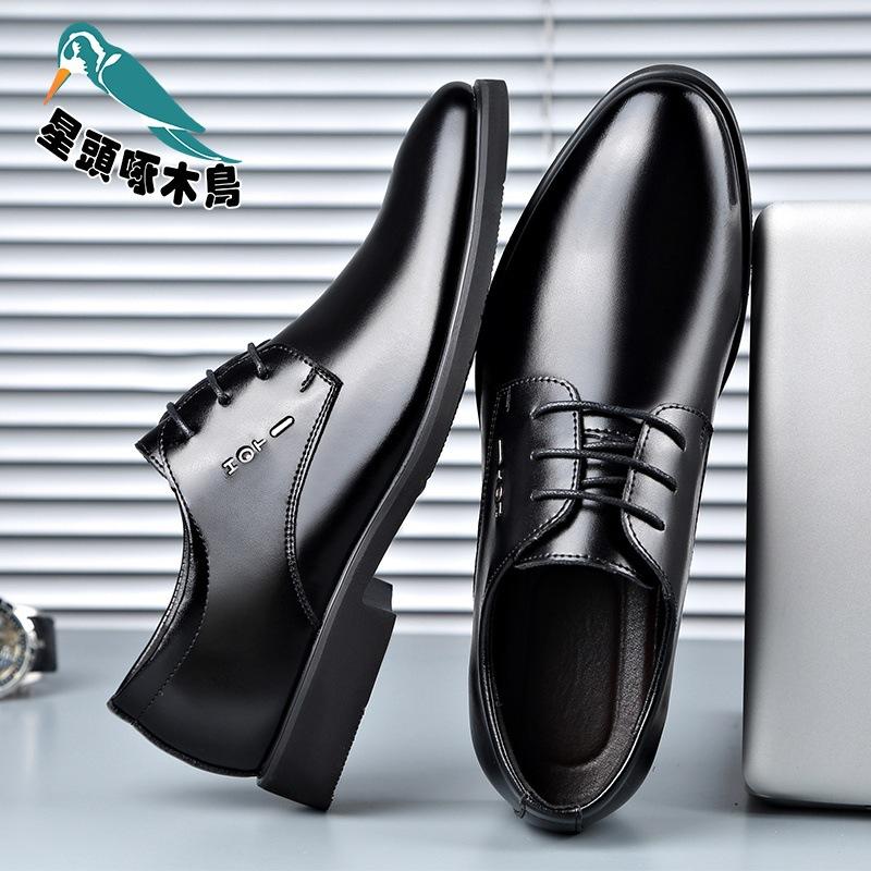 Spring and Summer New Pointed Leather Shoes Men's Youth Korean Version British Men's Shoes Men's Business Shoes Lace-up