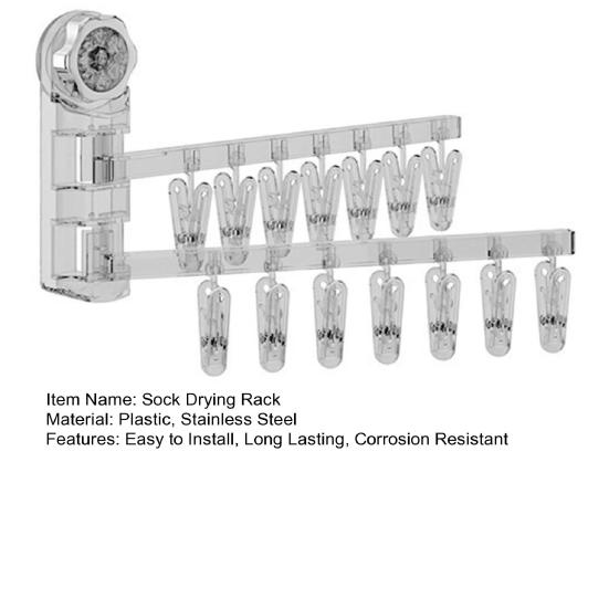 Yousheng Sock Drying Rack Wall Mounted Rotate Drying Hangers 28 Clips Strong Load-bearing Simple Installation Bathroom Laundry Rack