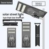 6M Solar Street Light for Rural Outdoor Projects - High-Intensity LED