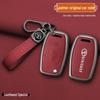 Metal Key Cover for Lingzhi V5/V6 Folding Remote