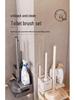 Bathroom Cleaning Set: Toilet Brush, Plunger, Storage Rack - No Dead Corners