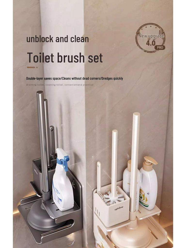 Bathroom Cleaning Set: Toilet Brush, Plunger, Storage Rack - No Dead Corners