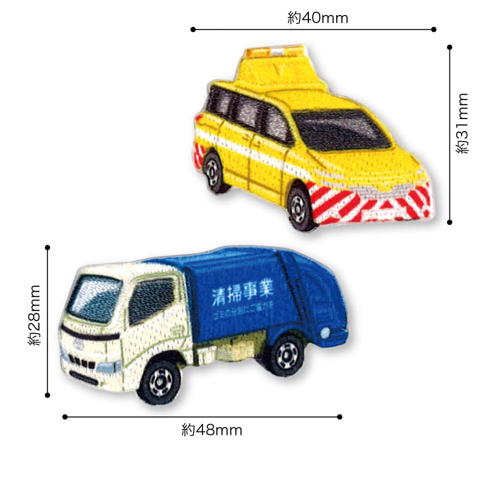 Pioneer Tomica Cleaning Truck Patch 31mm X 40mm Patrol and 28mm X 48mm (2 Pieces) - Approx. (Road Car) Approx. (Cleaning Truck) - TOM650-TOM29