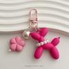Blume Acryl Ballon Hund Cartoon Niedlich Schlüsselanhänger Schlüsselring Damen Herren Neu Glitzer Niedlich Haustier Tasche Auto Halter Airpods Box Freund Geschenk
