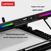 Lenovo ZJA9 Laptop Cooler Stand