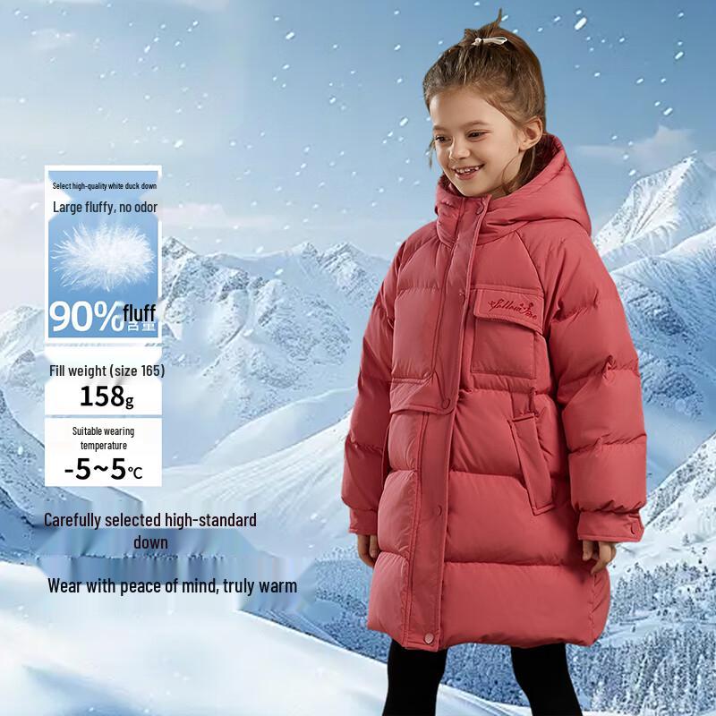 Fuluomi Girls  Mid-Length White Duck Down Winter Jacket 120