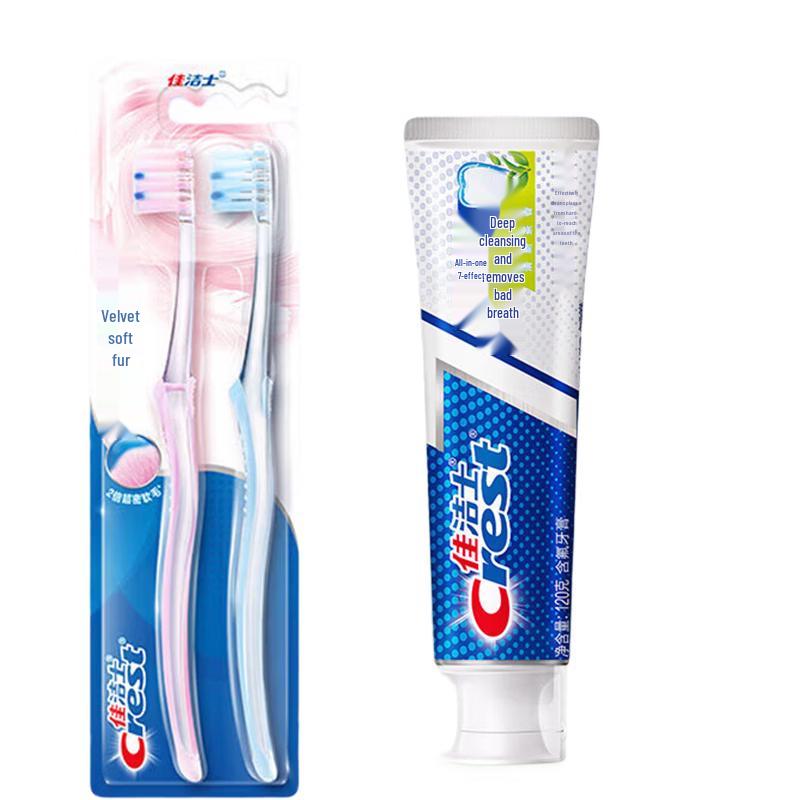 Crest Oral Care Bundle: Velvet Gum Toothbrush & All-in-One Toothpaste