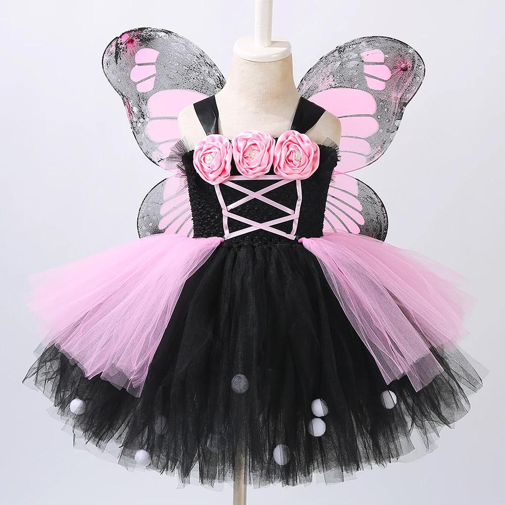 Colorful Butterfly Fairy Costume for Girls Fancy Tulle Princess Tutu Dress Baby Halloween Carnival Birthday Dress Up Outfits