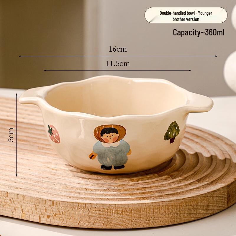 Cartoon Ceramic Baby Food Bowl with Handles