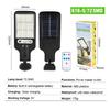 Waterproof LED Solar Street & Garden Light with Motion Sensor