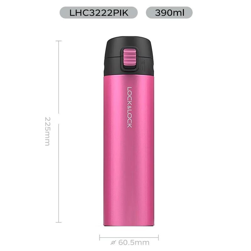 

Lock&Lock Colorful Pop-up Lid Thermal Tumbler