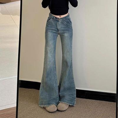 Design Sense Nostalgia High Waist Micro Flare Jeans Female Summer Thin Section of The Raw Edge Skinny Flare Pants Female Retro Jeans for Ladies
