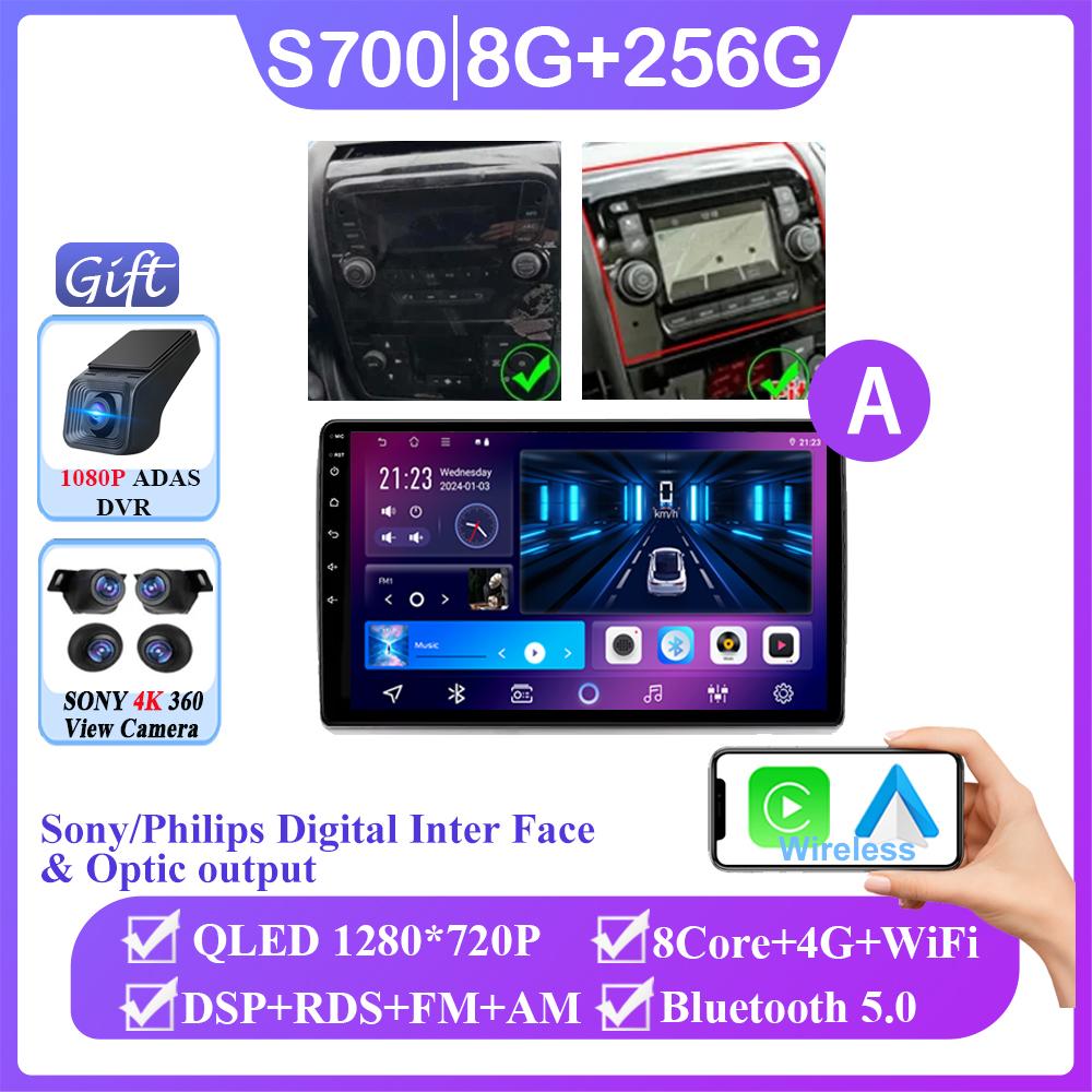 Android 14 For Fiat Ducato Peugeot Boxer Citroen Jumper 2 2006-2022 Auto Radio Carplay Multimedia Player Navigation No 2din DVD