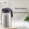 TIGER Stainless Steel Portable Vacuum Thermal Carafe 1.6L
