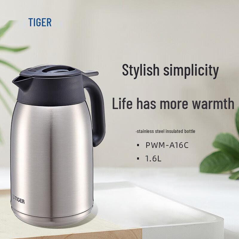 TIGER Stainless Steel Portable Vacuum Thermal Carafe 1.6L