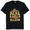 If Dad Cant Fix It Were Screwed T Shirt Retro Spanish Father Papa Gift Unisex Clothing Unisex Casual OverSize Tshirt pro choice