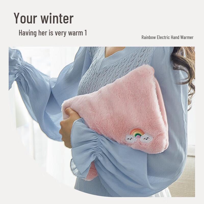 Rainbow Electric Rechargeable Hot Water Bottle