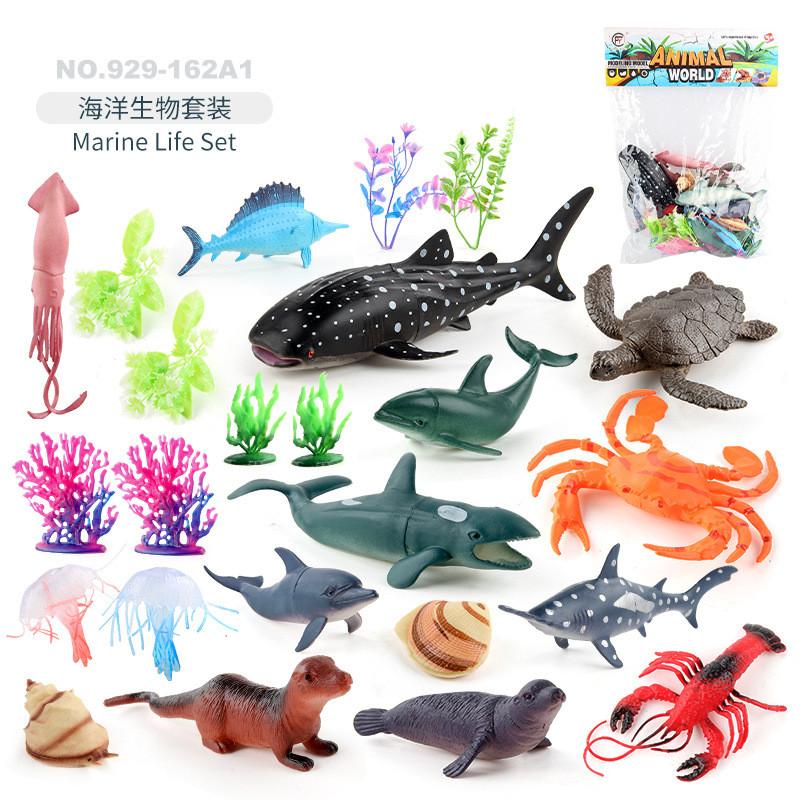 Vibrant Pvc Miniature Ocean Life Figurines Dolphin Seahorse Octopus And Lobster