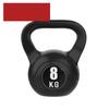 Aobesen 8kg Home Fitness Kettlebell