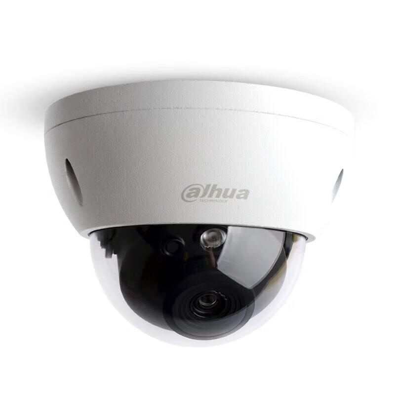 

Dahua 2MP HD PoE Vandal-Proof Dome Camera CN plug (adapter included)