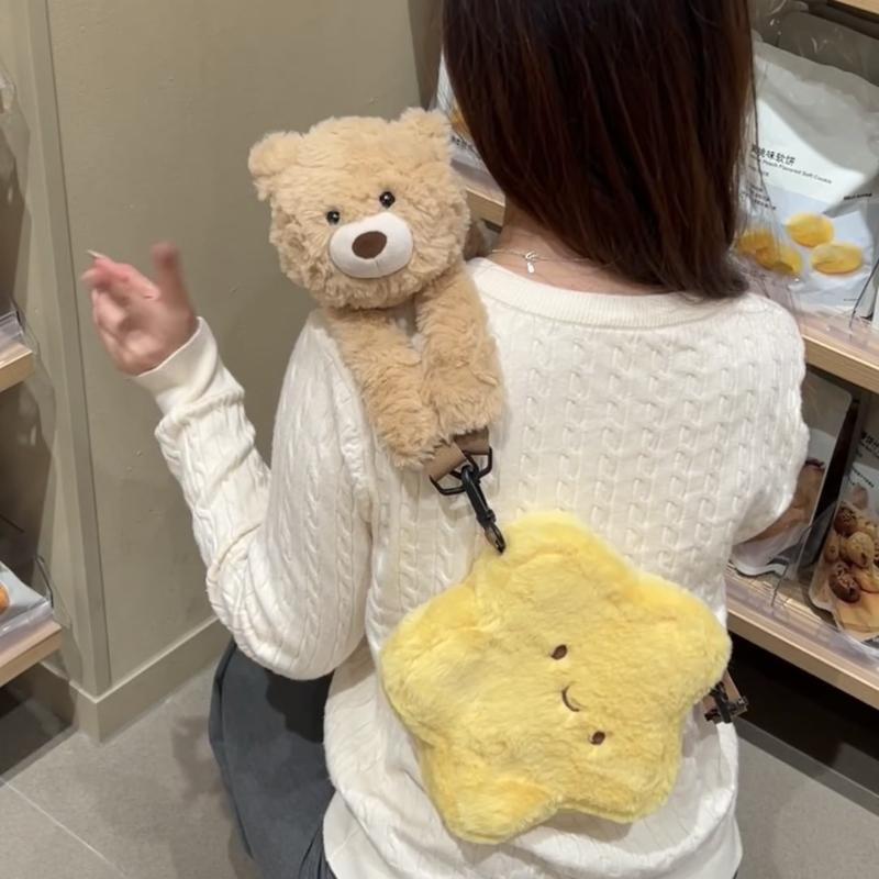 Cute Bear Star Plush Backpack Teddy Stuffed Plushie Doll Kawaii Yellow Star Shoulder Bag Women Fashion Cosmetic Bag Birthday