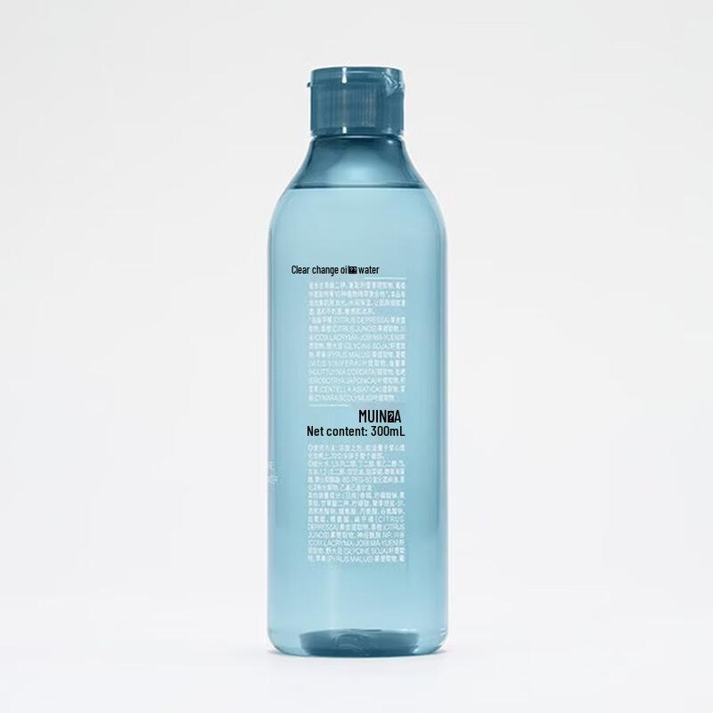 MUJI Clear Oil-Control Toner