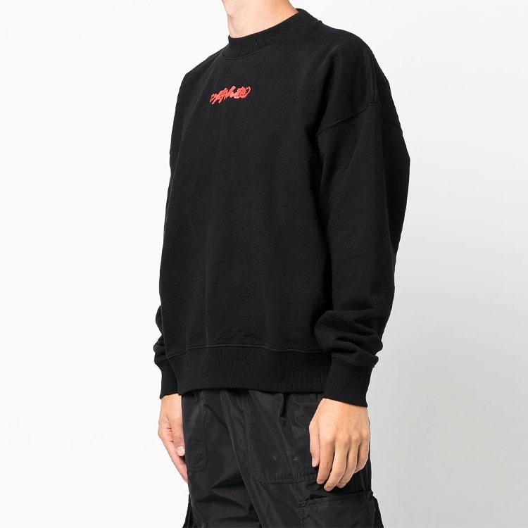 Off-White Arrow On Canvas Skate Crewneck Black/Multicolor Men Tops OMBA054F21FLE0091084
