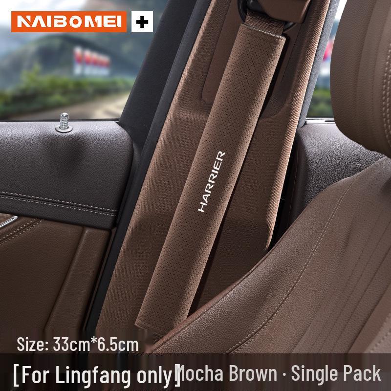 Toyota Lingfang Seat Belt Shoulder Protectors: Anti-Choke Neck Cushion & Interior Decor