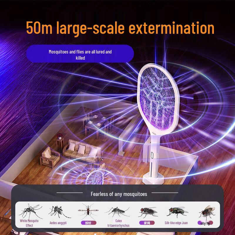 AUX Rechargeable Electric Mosquito Swatter & Killer Lamp