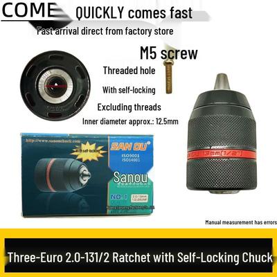 3-Euro All-Metal Electric Ratchet Wrench with Self-Locking 1.5-13mm Chuck and Conversion Extension Rod