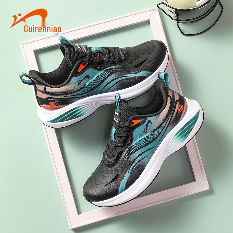 Guirenniao 2025 Lightweight Anti-Slip Running Shoes