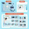 DIY Remote Solar Car Model Technologia Science Toys Physical Experimental Tool STEM Kit Learning Educational Kids Teaching Aid