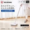 Iris Ohyama Electric Mop Cordless 2-Way Wet/Dry Wipe Floor Wiper Powerful Vibration Freestanding Water Spray LED Equipped IC-M01-W White