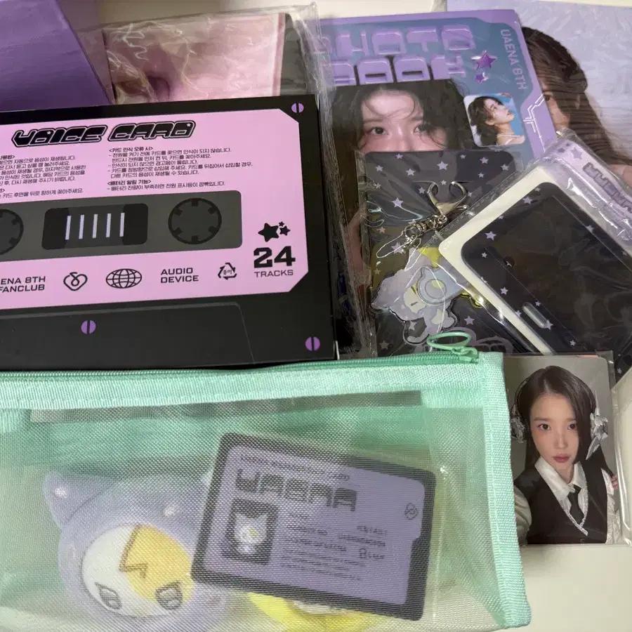 IU Fan Club Uaena 8th Generation Membership Kit