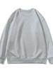 Sudadera con capucha de color liso, forrada de forro polar antipelusas, para Otoño/Invierno 2023, para Hombre y Mujer - Holgada, Cuello Redondo